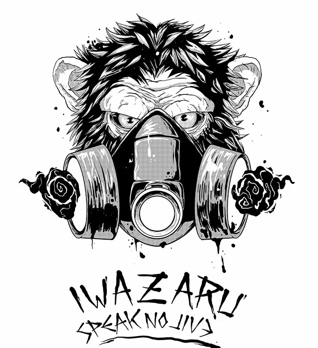 Singes de la sagesse