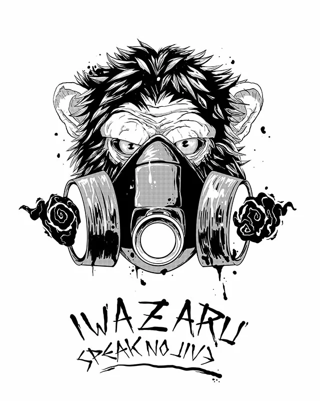 Singes de la sagesse